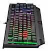 Клавиатура A4Tech Bloody B125N черный USB Multimedia for gamer LED