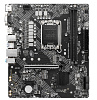 Материнская плата H610 S1700 MATX PRO H610M-G MSI