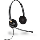 Plantronics HW520