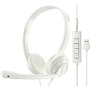 NUBWO HW02 Duo USB-гарнитура белая
