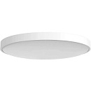 Умный потолочный светильник Yeelight Bad Pack Arwen Ceiling Light 450S YLXD013 bp
