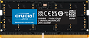 Оперативная память Crucial by Micron 32GB DDR5-5600 SODIMM (CT32G56C46S5) CL46 1.1V 1 Year Warrаnty