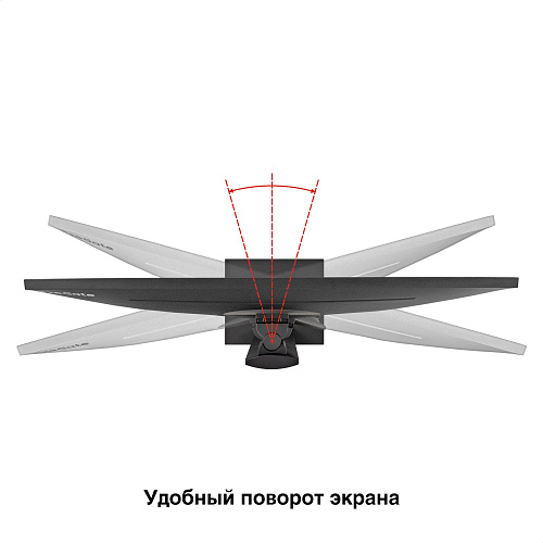 Монитор игровой 200 Гц 29" ExeGate Combat EC1500 (IPS LED Grade A+, 2K, 2560x1080@200Гц (WFHD), 21:9, 250 cd/m2, 1000:1, 178°/178°, 1ms, Speakers, 2xH