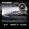 Телевизор LED Hyundai 55" H-LED55BU7006 Android TV Frameless Metal черный 4K Ultra HD 60Hz DVB-T DVB-T2 DVB-C DVB-S DVB-S2 USB WiFi Smart TV