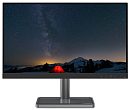 Lenovo L22i-30 21,5" FHD (1920x1080) IPS, 4ms, 1000:1, 250cd/m2, 178/178, 75Hz (HDMI); 60Hz (VGA), 1xHDMI 1.4, 1xVGA, 1xAudio Out (3.5 mm), AMD FreeSy