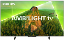 Телевизор LED Philips 70" 70PUS8108/60 Series 8 хром 4K Ultra HD 60Hz DVB-T DVB-T2 DVB-C DVB-S DVB-S2 USB WiFi Smart TV (RUS)