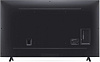 Телевизор LED LG 75" 75UQ80006LB.ADGG металлический серый 4K Ultra HD 60Hz DVB-T DVB-T2 DVB-C DVB-S DVB-S2 USB WiFi Smart TV (RUS)