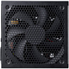 Блок питания ПК XPG PYLONII750B