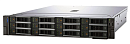 Dell 210-BGLV-bundle001