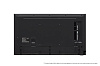 ЖК-панель LG 43UH5N-E 43''