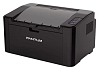 Лазерный монохромный принтер Pantum P2500, Printer, Mono laser, А4, 22 ppm (max 15000 p/mon), 600 MHz, 1200x1200 dpi, 128 MB RAM, paper tray 150 pages