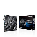 Материнская плата PRIME H410m-K r 2.0 S1200 MATX ASUS