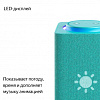 Умная колонка Yandex Станция Макс Zigbee Алиса бирюзовый 65W 1.0 BT/Wi-Fi 10м (YNDX-00053TRQ)