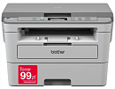 Brother DCP-B7520DW, P/C/S, A4, 34 cтр/мин, 128 МБ, Duplex, USB, Wi-Fi, лоток 250 л., старт.картридж 2 000 стр. тонер TN-B023