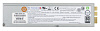 Блок питания SUPERMICRO PWS-504P-1R 500W