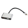 VCOM TUC055 Кабель-концентратор USB3.1 TypeCm -->HDMI+USB3.0+PD+VGA Alum Grey 4K@30Hz, Telecom<TUC055>[6926123465530]