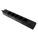 Harper Сетевой фильтр с USB зарядкой UCH-530 Black (5 роз.,1,5м.,3 x USB 2.4A (max 3.4A), 4000W) {H00003010}