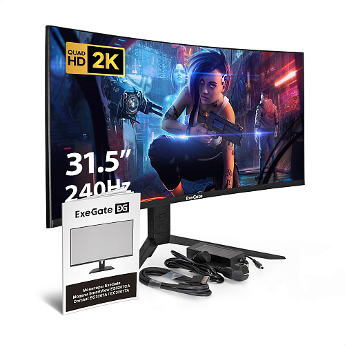 Монитор изогнутый игровой 240 Гц 31.5" ExeGate Combat EC3207TA (VA Curved R1500 LED Grade A+, 2K, 2560x1440@240Гц (WQHD), 16:9, 300cd/m2, 3000:1, 178°