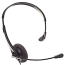 Accutone UM200 USB (ZE-UM200-RU)