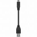 Sennheiser USB cable short Кабель USB короткий
