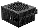 Блок питания ATX 550W MAG A550BN MSI