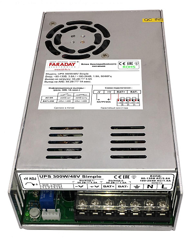 ББП UPS 300W/48V Simple