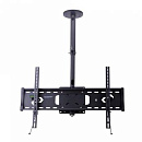 Кронштейн для телевизора Kromax COBRA-3 серый 15"-40" макс.60кг потолочный поворот