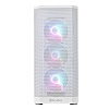 Корпус Silverstone SST-FA514X-WG (G41FA514XWG0020)