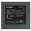 Блок питания ПК Deepcool PL550D