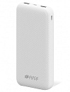 Мобильный аккумулятор Hiper SPX20000 Li-Pol 20000mAh 3A+3A+3A белый 2xUSB