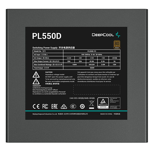 Блок питания ПК Deepcool PL550D