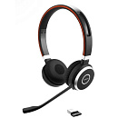 Jabra Evolve 65 SE Stereo incl. chargingstand [6599-833-499]