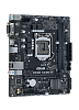 Материнская плата/ PRIME H410M-R-SI