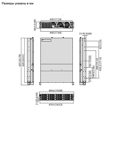 FRONT Server 820.602