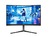 Монитор Philips 27" 27M2C5200W/01 1500R, 16:9, VA, FHD, 5ms, 300cd, 280Hz, HDMI, DP, HAS