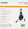 Наушники с микрофоном A4Tech HU-30 черный 2м накладные USB оголовье