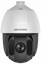 Камера видеонаблюдения IP Hikvision DS-2DE5232IW-AE(S5) 4.8-120мм цв. корп.:белый