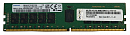 Lenovo TCH ThinkSystem 32GB TruDDR4 3200MHz (2Rx4 1.2V) RDIMM-A (SR635/655/645/665)