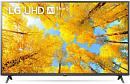 Телевизор LED LG 50" 50UQ76003LD.ADKG темный металлик 4K Ultra HD 60Hz DVB-T DVB-T2 DVB-C DVB-S DVB-S2 WiFi Smart TV (RUS)