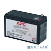 APC RBC2 Батарея {для BK250EI, BP280I, BP280IPNP, BK400EI, BP420I, BP420IPNP, SUVS420I}