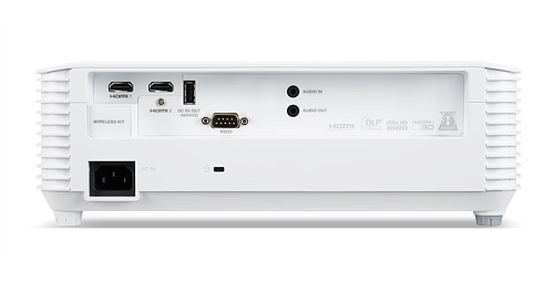 Acer projector H6546Ki, DLP, 1080p, 5200 Lm, 10000:1, EMEA, 2.9 Kg, EURO Power (replace MR.JW511.001, H6543Ki)