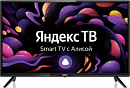 Телевизор LED BBK 32" 32LEX-7269/TS2C Яндекс.ТВ черный HD 50Hz DVB-T2 DVB-C DVB-S2 WiFi Smart TV (RUS)
