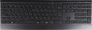 Клавиатура Rapoo E9500M черный USB беспроводная BT/Radio slim Multimedia (18948)