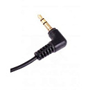 AV QC 3.5MM HDST CORD 1.2M STRA