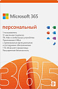 Office 365 Personal 32/64 AllLngSub PKLic 1YR Online CEE C2R NR