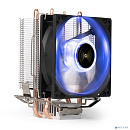 Exegate EX286297RUS Кулер ExeGate Wizard EXX200-PWM.BLUE (Al+Copper, 2 тепл.трубки, LGA775/1150/1151/1155/1156/1200/1700/AM2/AM2+/AM3/AM3+/AM4/FM1/FM2