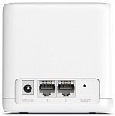 Mercusys Halo H30G(1-pack) AC1300 Домашняя Mesh Wi-Fi система