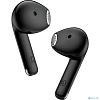 Edifier X2 Plus серый беспроводные bluetooth