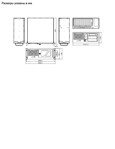 FRONT Server 840.601