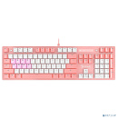 Клавиатура A4Tech Bloody B800 Dual Color механическая розовый/белый USB for gamer LED
